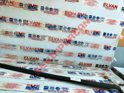 1K4853515B - KAPI KORUMA ÇITASI - Used Original