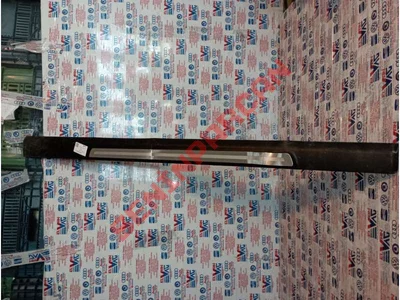 4F0853373H - BASAMAK ÇITASI