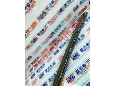 4B0853970 - KAPI KORUYUCUSU - Used Original