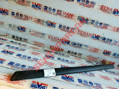 1J4853753D - KAPI KORUMA ÇITASI