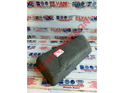 7H0881578C - RAF KUTUSU