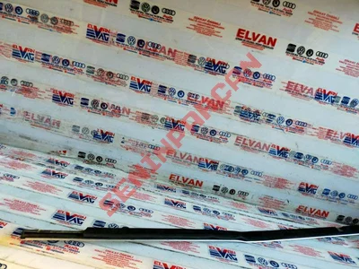 3C5839476D - CAM KORUYUCU FITILI