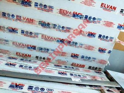 1K4853516C - KAPI KORUMA ÇITASI