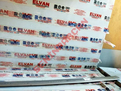 1K4853516C - KAPI KORUMA ÇITASI