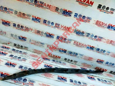 1K5837381B - UÇ ÇITA