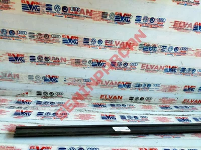 5L0837479 - FITIL CAM KAPI ALT IC SAG