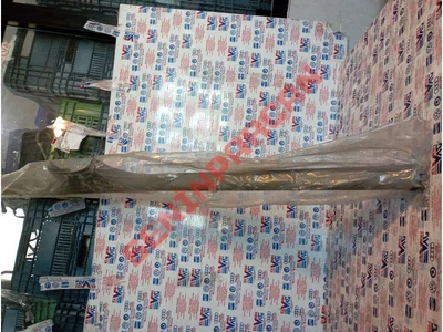 1U4853373A - BASAMAK ÇITASI