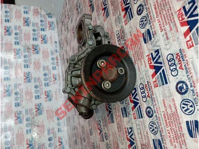 026121019D - DEVİRDAİM - Used Original
