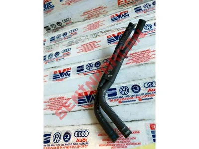 8E0201404C - BRAKET - Used Original