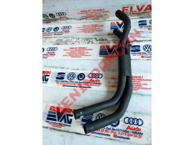 8E0201404C - BRAKET - Used Original