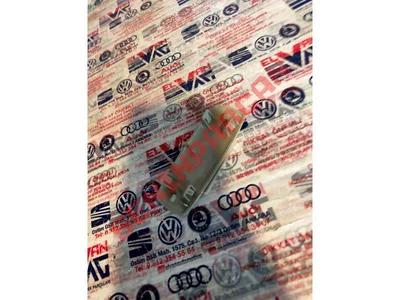 2K0857943 - KORUMA KAPAĞI