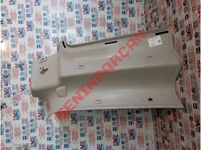 2K5867246 - D DIREĞI KAPLAMASI - Used Original