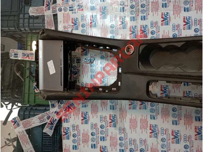 5E1863243D - ORTA KONSOL