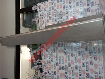 7H3843796G - KORUYUCU