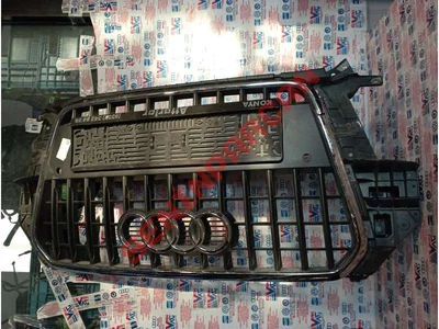 8U0853651H - RADY IZGARAS