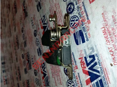 8D5959489 - KILIT MOTORU