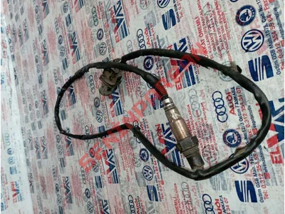 06H906265A - SOLENOID VALF