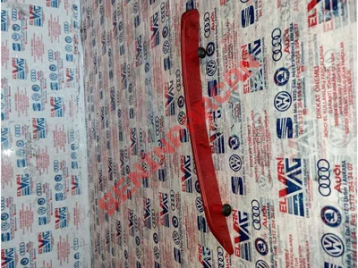 1P0945106D - REFLEKTOR