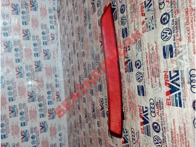 1P0945106D - REFLEKTOR