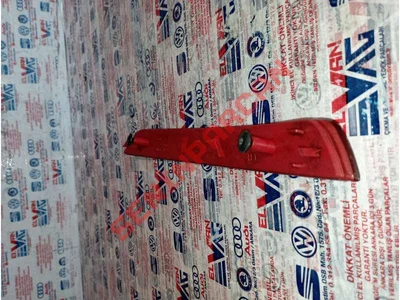 1P0945106D - REFLEKTOR