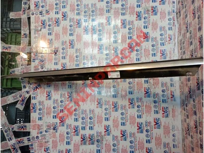 4L0853283A - SÜS ÇITASINA SAHIP CAM AĞIZ