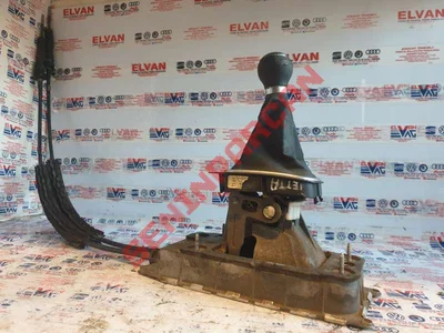 1K0711061C - ANAHTAR MUHAFAZ