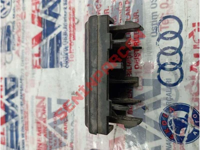 1U0858179C - KÖR KAPAK