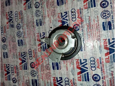 045109243F - SAPTIRMA MAKARASI