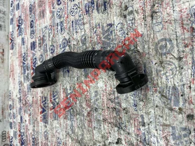 059103221AJ - HAVA ALMA HORTUMU