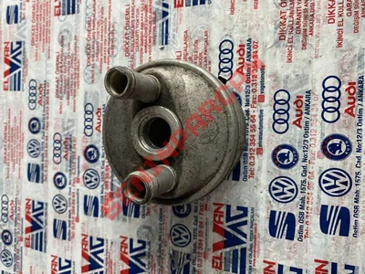 09G409061 - YAGSOGUTUCU