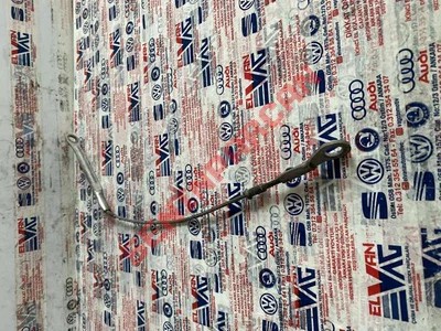 2H5829491E - TUTAMAK - Used Original