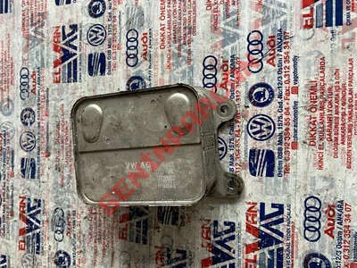 04E117021H - YAĞ SOĞUTUCUSU - Used Original
