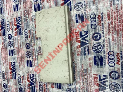 5G0857494A - SAKLAMA GÖZÜ EKI