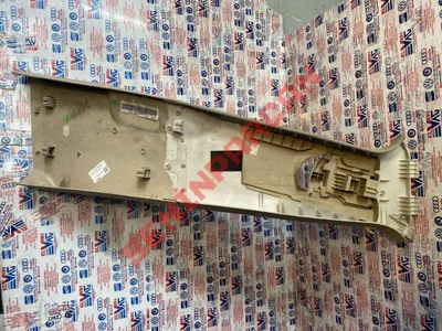 7P6867239AJ - B DIREĞI KAPLAMASI