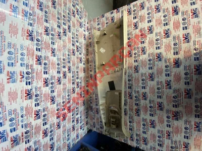 7P6867239AJ - B DIREĞI KAPLAMASI