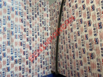 6R0807651A - DIREK SACI