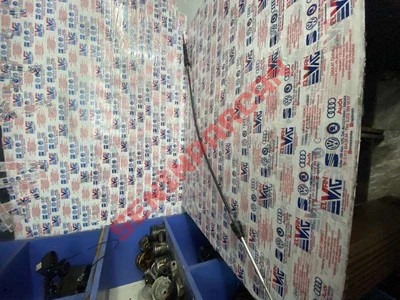 6Q0711265AM - VITES TELI