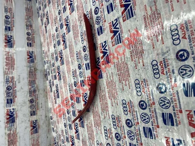 2K5945105D - ARKA REFLEKTOR