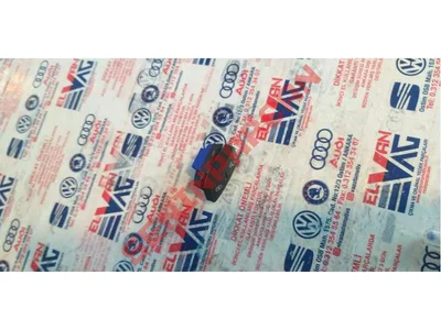 1K0962126B - MERKEZI KILITLEMENIN EMNIYET - Used Original