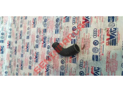 2H0121073H - BRAKET - Used Original