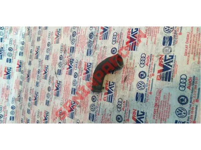 2H0121073H - BRAKET - Used Original