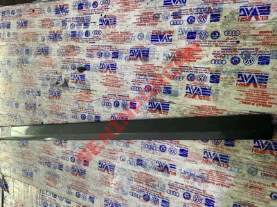 1Z0853517A - KAPI KORUMA ÇITASI - Used Original