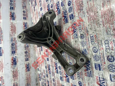 4G0199308AD - BRAKET