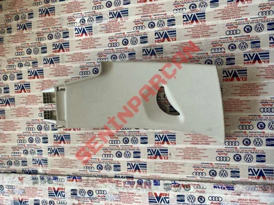 2H7867241F - C DIREĞI KAPLAMASI - Used Original