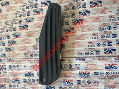 2H7864677B - BASAMAK EKI - Used Original