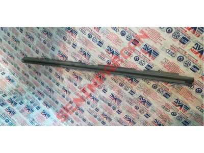 1K5837471C - CAM KORUYUCU FITILI