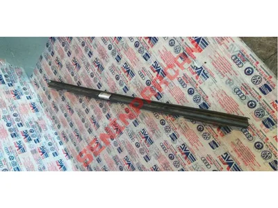 1K5837471C - CAM KORUYUCU FITILI