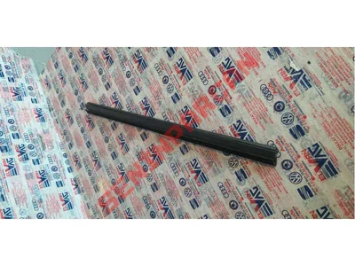 1U4839471A - FITILKAPICAMICARKAR - Used Original