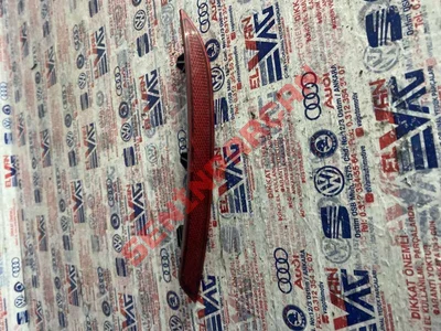 5FA945105C - ARKA DEFLEKTOR