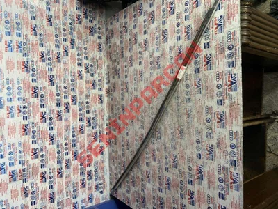 3G0837476A - CAM KORUYUCU FITILI